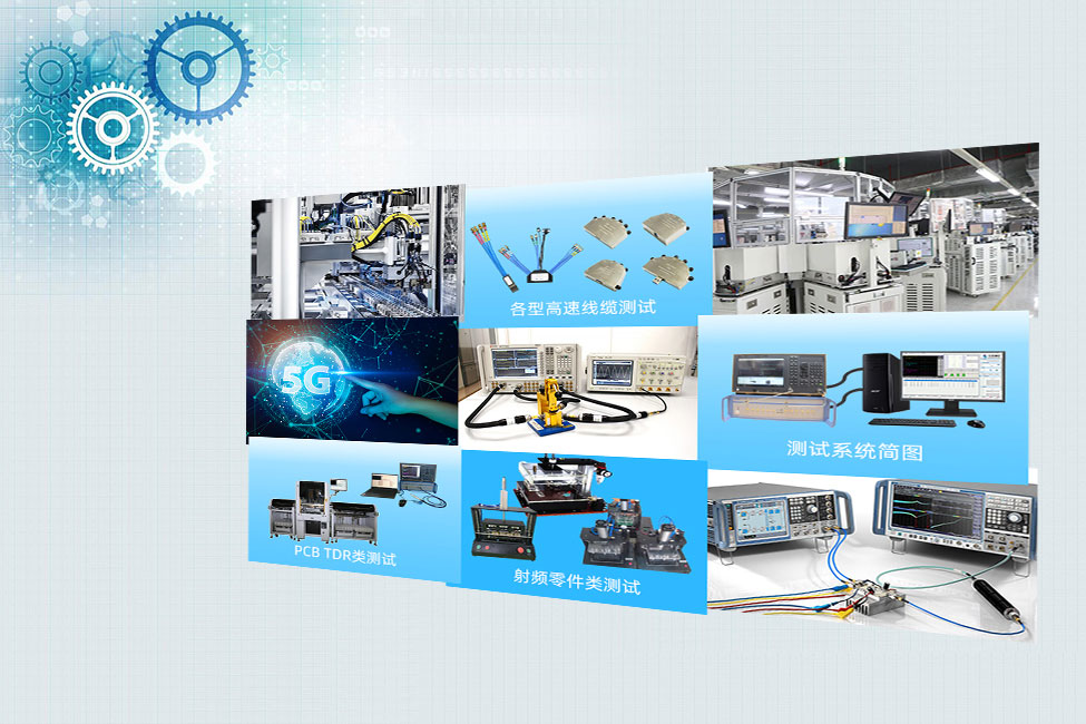 豐富的開(kāi)關(guān)選型